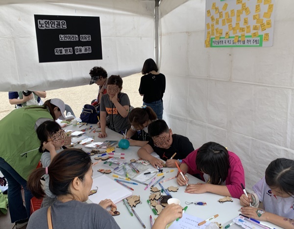 2019 서구 복지박람회